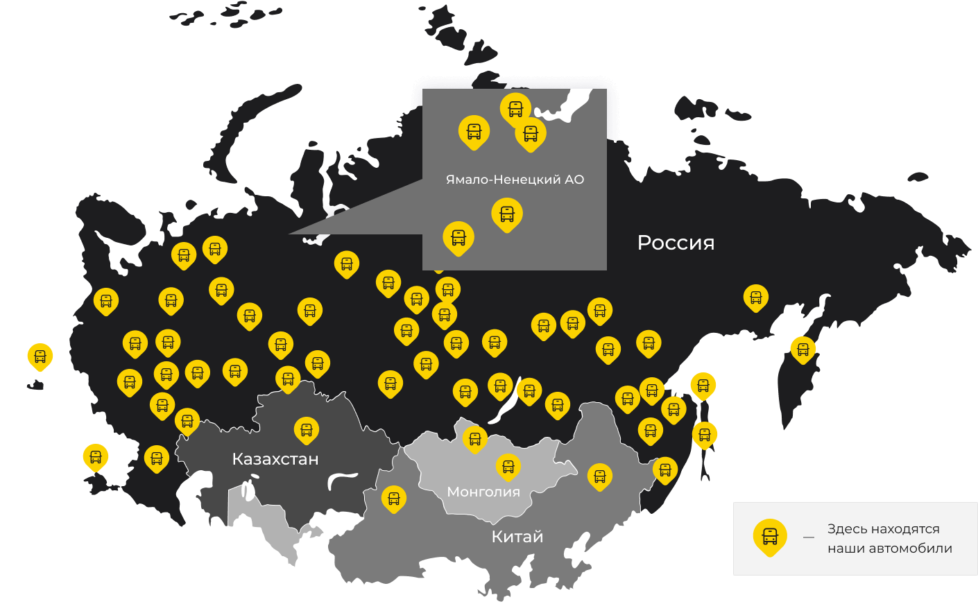 Международные грузоперевозки из Усть-Кута, доставка товаров заграницу от 1 тонны от 1000 кг